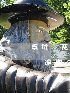 支付寶花唄逾期2年后果(有被支付寶花唄借唄逾期2年起訴的案例嗎?)