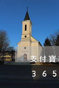 支付寶花唄逾期365天-支付寶花唄逾期365天會(huì)怎么樣