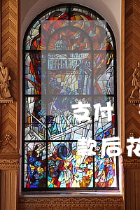支付寶花唄逾期80天(支付寶逾期80天還款后花唄多久才可以使用)