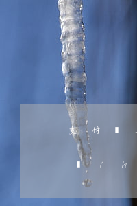 支付寶花唄逾期8w-支付寶花唄逾期8萬會(huì)起訴嗎?會(huì)不會(huì)坐牢