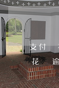 支付寶花唄逾期一周還了還能用嗎-支付寶花唄逾期兩個月還完還能不能用