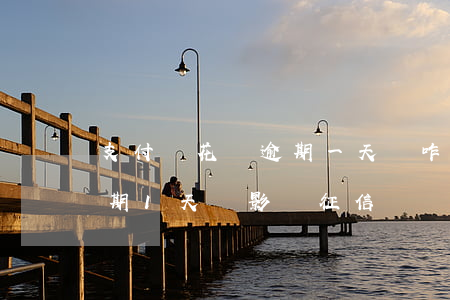 支付寶花唄逾期一天會咋樣-支付寶花唄逾期1天會影響征信嗎