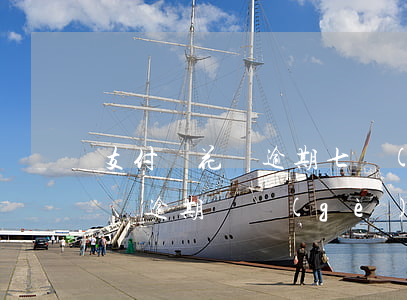支付寶花唄逾期七個(gè)月了(支付寶花唄逾期幾個(gè)月每個(gè)月還點(diǎn))