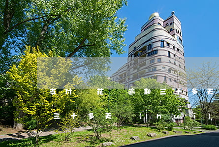 支付寶花唄逾期三十多天-支付寶花唄逾期三十多天會(huì)怎么樣