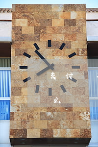 支付寶花唄逾期不提額(花唄不還清不能提額么)