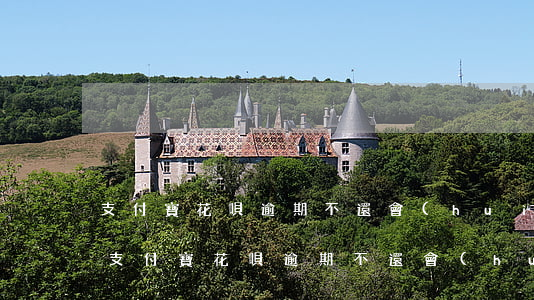 支付寶花唄逾期不還會(huì)坐牢嗎-支付寶花唄逾期不還會(huì)坐牢嗎?