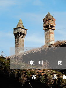 支付寶花唄逾期了1000會起訴-支付寶花唄逾期1000會起訴嗎
