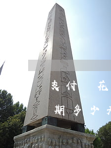 支付寶花唄逾期了一周上征信(支付寶花唄逾期多少天上征信)