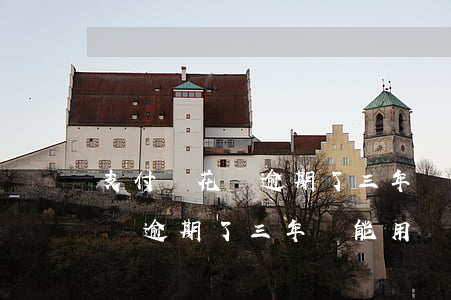 支付寶花唄逾期了三年還能用嗎-支付寶花唄逾期了三年還能用嗎怎么辦