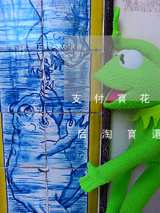支付寶花唄逾期了借唄能用嗎(花唄借唄逾期后淘寶還可以用嗎)
