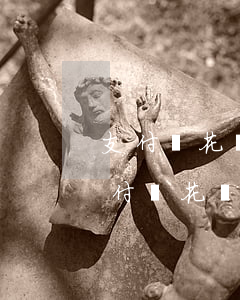 支付寶花唄逾期了會影響辦理信用卡嗎-支付寶花唄逾期了會影響辦理信用卡嗎