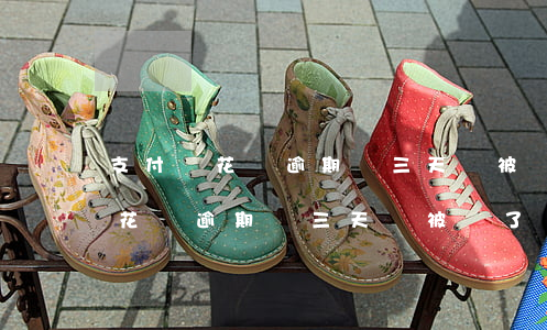 支付寶花唄逾期兩三天會被關了嗎-支付寶花唄逾期兩三天會被關了嗎怎么辦