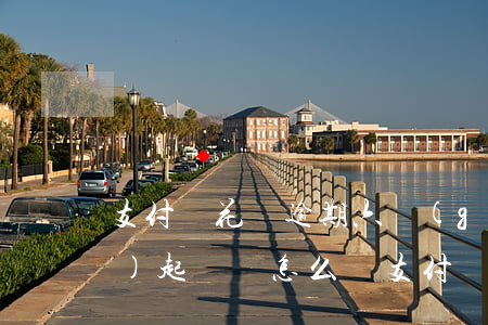支付寶花唄逾期六個(gè)月會(huì)起訴嗎怎么辦，支付寶花唄逾期六個(gè)月是否會(huì)起訴？解決方案全解析