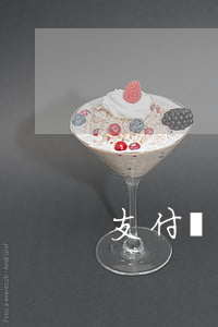 支付寶花唄逾期剩余還款