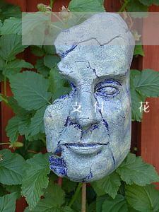 支付寶花唄逾期半天(支付寶花唄逾期兩天)