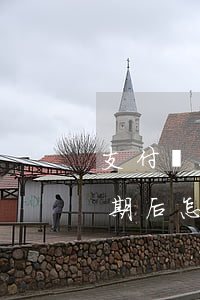 支付寶花唄逾期后怎么解封-支付寶花唄逾期后怎么解封賬戶