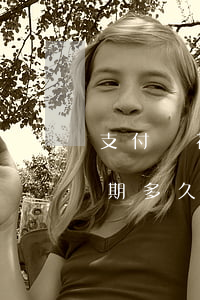 支付寶花唄逾期后還能解封嗎（支付寶花唄逾期多久封號）