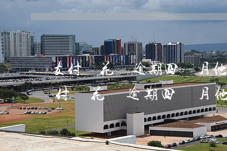 支付寶花唄逾期四個月他們會去家里嗎-支付寶花唄逾期四個月他們會去家里嗎