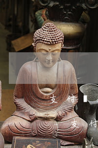 支付寶花唄逾期多久恢復(fù)正常使用-支付寶花唄逾期多久恢復(fù)正常使用了