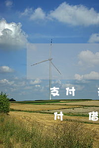 支付寶花唄逾期多久會被關(guān) 支付寶借唄逾期了花唄也被關(guān)了,多久還能用
