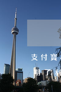 支付寶花唄逾期年化利率多少(支付寶花唄逾期了利息怎么算)