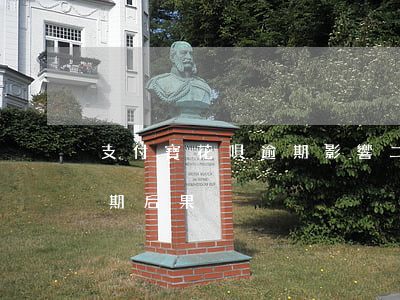 支付寶花唄逾期影響二維碼嗎 支付寶花唄逾期后果