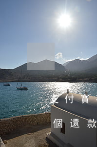 支付寶花唄逾期怎么會出現(xiàn)兩個還款支付-支付寶花唄逾期怎么會出現(xiàn)兩個還款支付方式