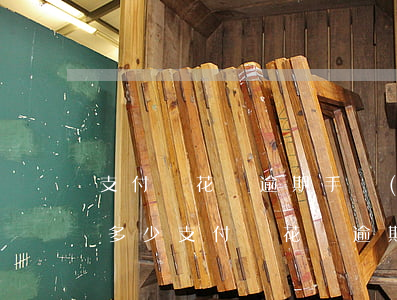 支付寶花唄逾期手續(xù)費(fèi)多少(支付寶花唄逾期利息手續(xù)費(fèi))