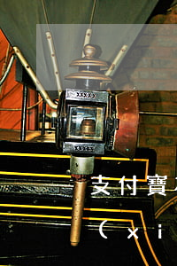 支付寶花唄逾期打電話說(shuō)到現(xiàn)住址-支付寶花唄逾期打電話說(shuō)到現(xiàn)住址是真的嗎