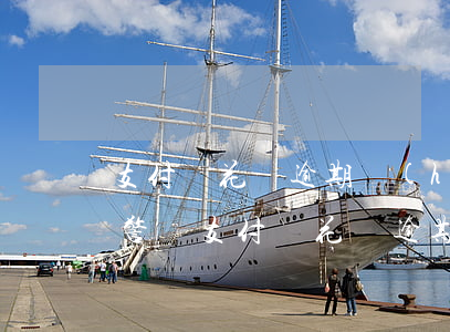 支付寶花唄逾期會(huì)報(bào)警嗎 支付寶花唄逾期會(huì)報(bào)警嗎