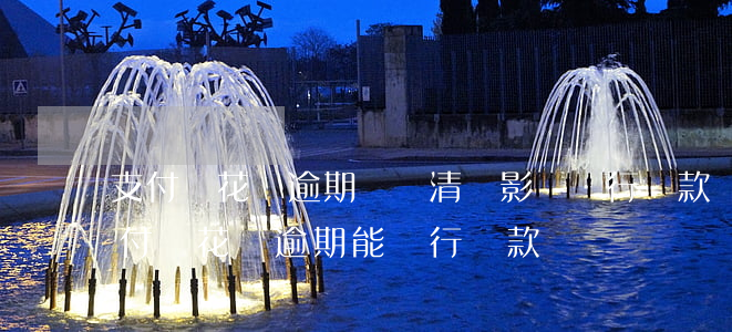 支付寶花唄逾期沒還清會影響銀行貸款嗎（支付寶花唄逾期能銀行貸款嗎）