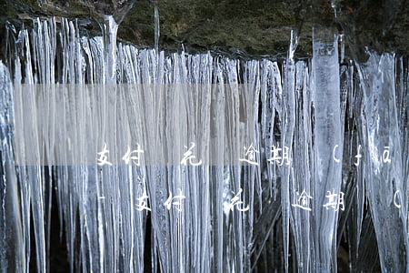 支付寶花唄逾期發(fā)信息說要起訴了-支付寶花唄逾期發(fā)信息說要起訴了是真的嗎
