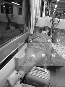支付寶花唄逾期的畫面(支付寶花唄逾期多少錢會被告)