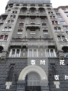 支付寶花唄逾期真的會(huì)去戶籍地嗎-支付寶花唄逾期真的會(huì)去戶籍地嗎知乎