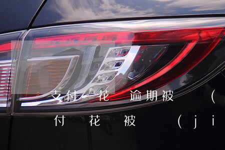 支付寶花唄逾期被凍結(jié)圖片-支付寶花唄被凍結(jié)了圖片