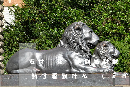 支付寶花唄逾期被封截圖-支付寶花唄逾期封了要到什么時(shí)候才可以用