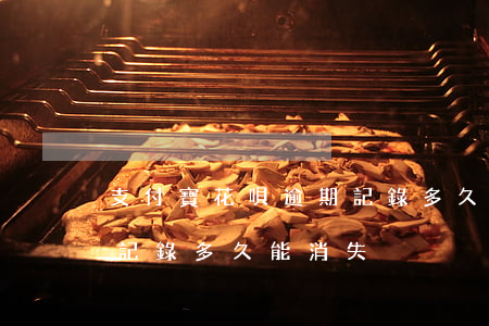支付寶花唄逾期記錄多久-支付寶花唄逾期記錄多久能消失?