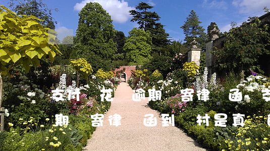 支付寶花唄逾期說寄律師函-支付寶花唄逾期說寄律師函到農村是真實的嗎
