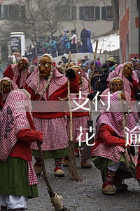 支付寶花唄逾期起訴短信通知內容-支付寶花唄逾期起訴短信通知內容怎么寫