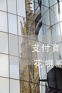 支付寶花唄逾期還清了能立刻用嗎-支付寶花唄逾期還清了能立刻用嗎安全嗎