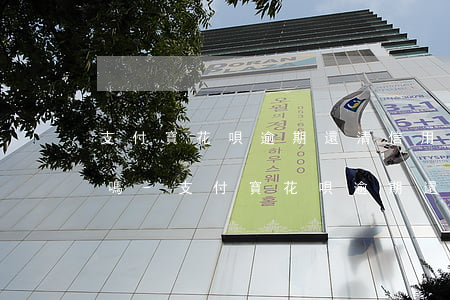 支付寶花唄逾期還清信用會(huì)上升嗎-支付寶花唄逾期還清信用會(huì)上升嗎是真的嗎