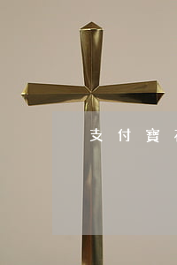 支付寶花唄還款日7號10號還-
