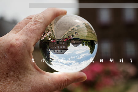 支付寶花唄還款日期到了沒錢還-