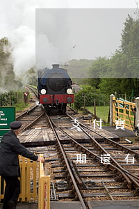 支付寶花瓣逾期還有滯納金嗎(支付寶花瓣逾期還有滯納金嗎)