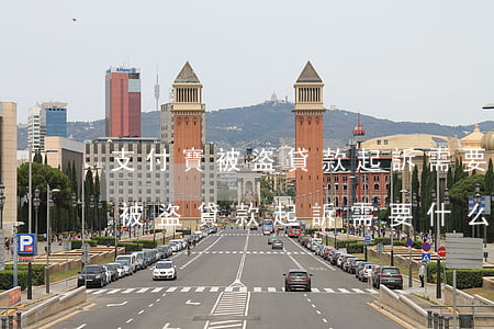 支付寶被盜貸款起訴需要什么東西-支付寶被盜貸款起訴需要什么東西呢