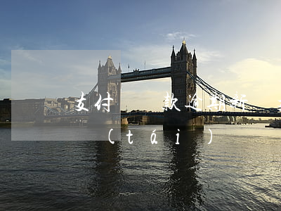 支付寶貸款逾期新聞(支付寶逾期能借款的平臺(tái))