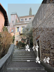 支付寶賬戶有逾期行為多久才恢復(fù)-支付寶賬戶有逾期行為多久才恢復(fù)正常