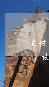 支付寶賬號(hào)花唄逾期會(huì)被凍結(jié)嗎 花唄逾期會(huì)導(dǎo)致支付寶凍結(jié)嗎