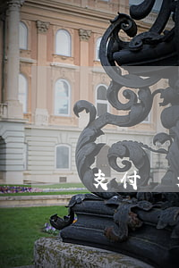 支付寶起訴同意(支付寶起訴成功案例)