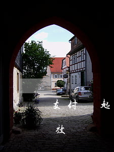 支付寶起訴多久應訴(支付寶起訴多久應訴失效)